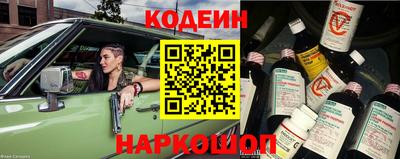 марки lsd Малоярославец