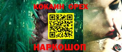 марки lsd Малоярославец