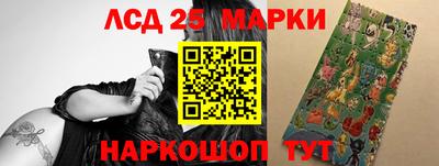 мефедрон VHQ Малгобек