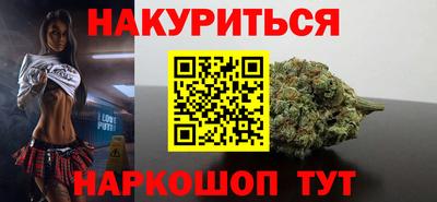 ALPHA-PVP Мариинск