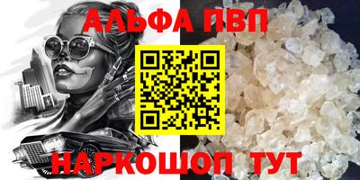 марки lsd Малоярославец