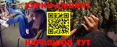 ALPHA-PVP Мариинск
