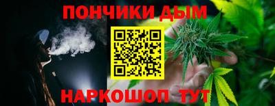 ALPHA-PVP Мариинск
