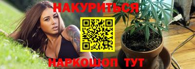 ALPHA-PVP Мариинск