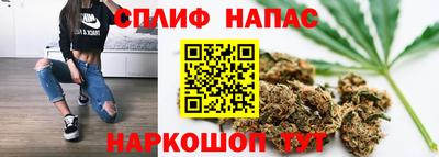 мефедрон VHQ Малгобек