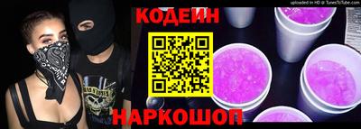 мефедрон VHQ Малгобек