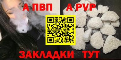 марки lsd Малоярославец