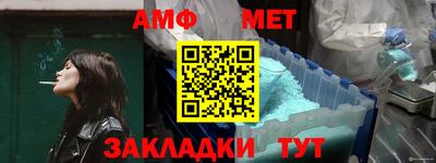 марки lsd Малоярославец