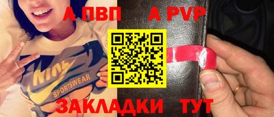 твердый Моздок