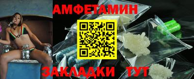 марки lsd Малоярославец