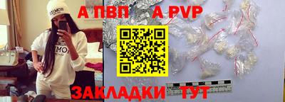 марки lsd Малоярославец