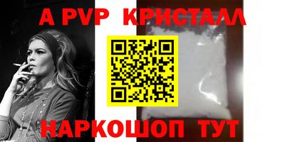 марки lsd Малоярославец