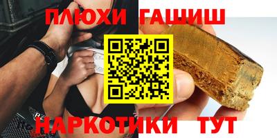 марки lsd Малоярославец