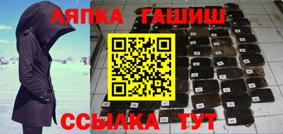 марки lsd Малоярославец
