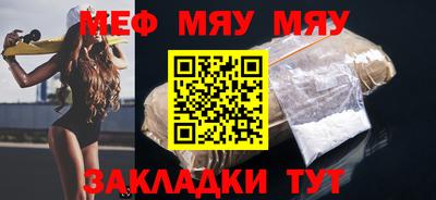 марки lsd Малоярославец