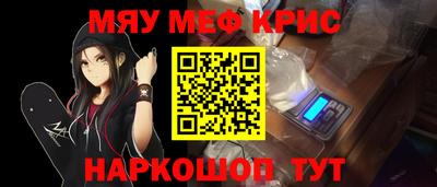 марки lsd Малоярославец